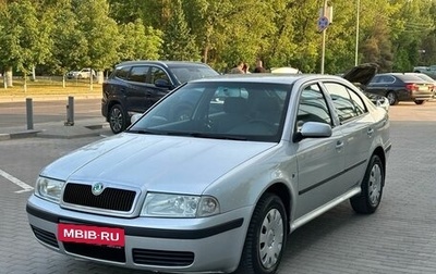 Skoda Octavia IV, 2008 год, 629 900 рублей, 1 фотография