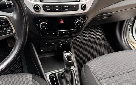 Hyundai Solaris II рестайлинг, 2019 год, 1 560 000 рублей, 9 фотография