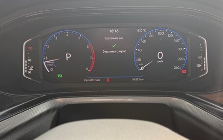 Volkswagen Polo VI (EU Market), 2020 год, 1 780 000 рублей, 10 фотография