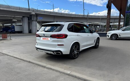 BMW X5, 2020 год, 8 700 000 рублей, 6 фотография
