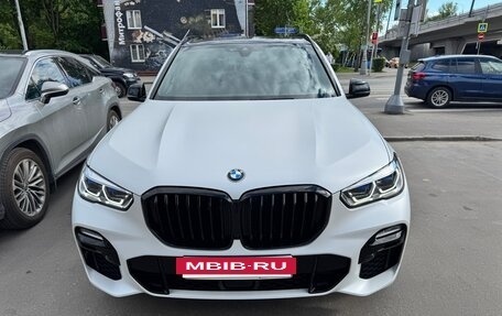 BMW X5, 2020 год, 8 700 000 рублей, 10 фотография