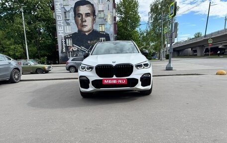 BMW X5, 2020 год, 8 700 000 рублей, 5 фотография