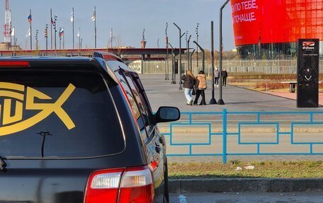 Subaru Forester, 2000 год, 959 000 рублей, 25 фотография