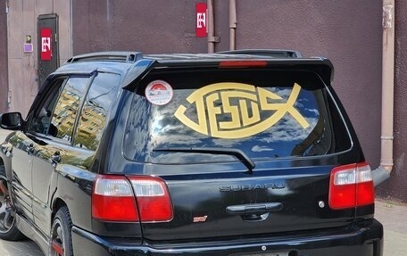 Subaru Forester, 2000 год, 959 000 рублей, 2 фотография
