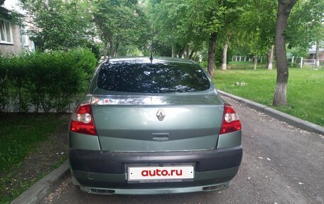 Renault Megane II, 2005 год, 425 000 000 рублей, 2 фотография