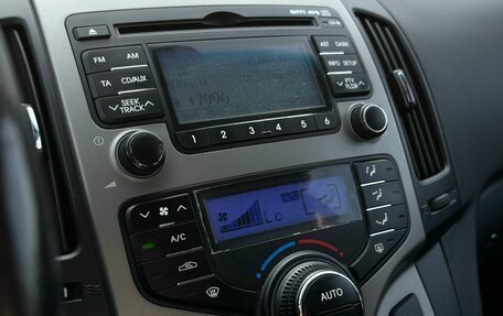 Hyundai i30 I, 2009 год, 576 000 рублей, 8 фотография
