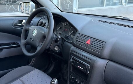 Skoda Octavia IV, 2008 год, 629 900 рублей, 6 фотография