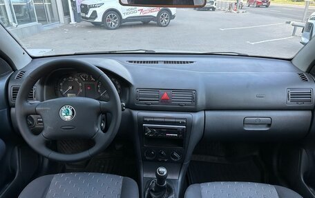 Skoda Octavia IV, 2008 год, 629 900 рублей, 4 фотография
