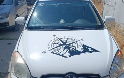 Hyundai Accent III, 2008 год, 490 000 рублей, 1 фотография