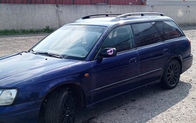 Subaru Legacy III, 1999 год, 280 000 рублей, 1 фотография