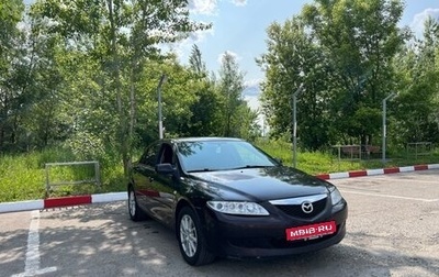 Mazda 6, 2005 год, 360 000 рублей, 1 фотография