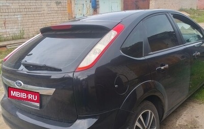 Ford Focus II рестайлинг, 2009 год, 555 000 рублей, 1 фотография