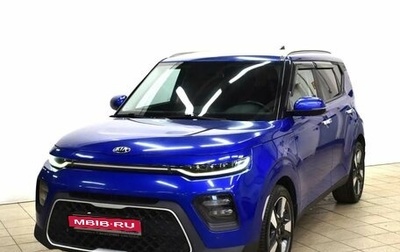 KIA Soul III, 2019 год, 1 880 000 рублей, 1 фотография