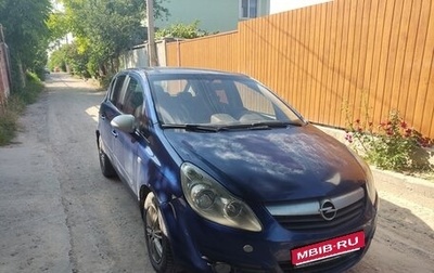 Opel Corsa D, 2006 год, 350 000 рублей, 1 фотография