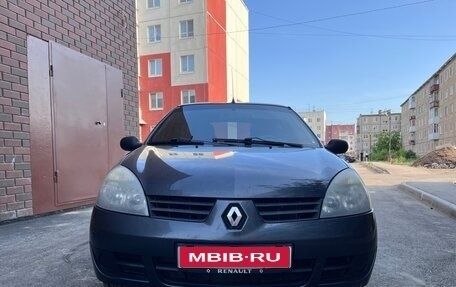 Renault Symbol I, 2006 год, 499 999 рублей, 1 фотография