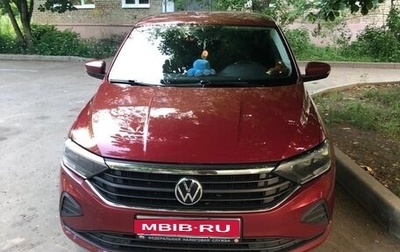 Volkswagen Polo VI (EU Market), 2020 год, 1 750 000 рублей, 1 фотография
