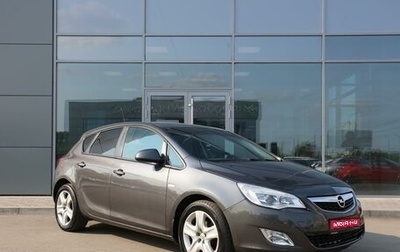 Opel Astra J, 2011 год, 700 000 рублей, 1 фотография