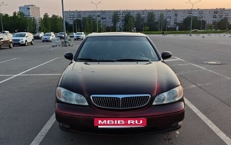 Nissan Maxima VIII, 2005 год, 480 000 рублей, 2 фотография