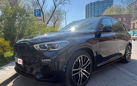 BMW X5, 2020 год, 8 540 000 рублей, 3 фотография