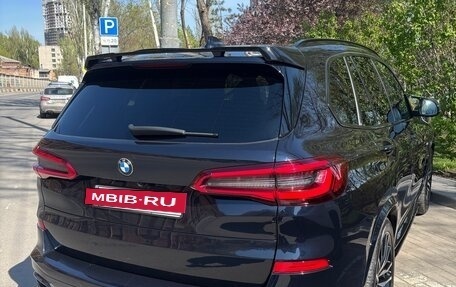 BMW X5, 2020 год, 8 540 000 рублей, 2 фотография