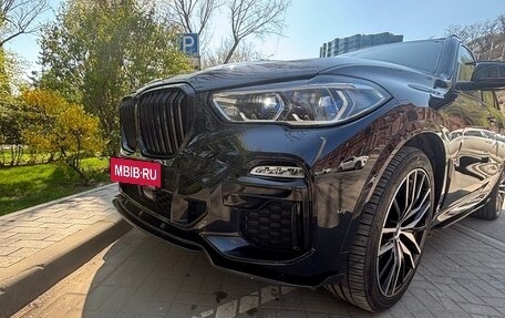 BMW X5, 2020 год, 8 540 000 рублей, 7 фотография