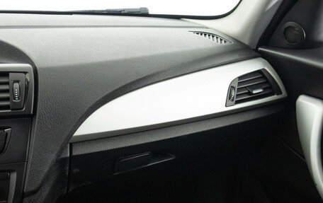 BMW 1 серия, 2012 год, 1 199 000 рублей, 15 фотография