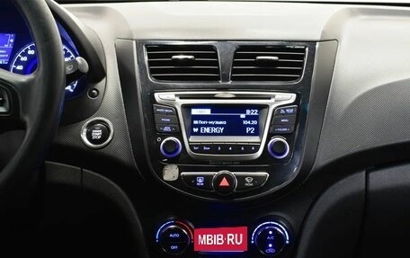 Hyundai Solaris II рестайлинг, 2012 год, 530 000 рублей, 7 фотография