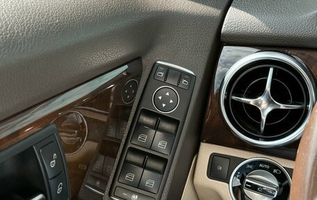 Mercedes-Benz GLK-Класс, 2013 год, 2 000 000 рублей, 14 фотография