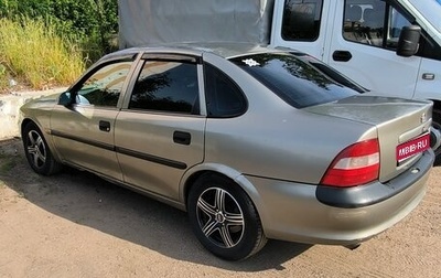 Opel Vectra B рестайлинг, 1995 год, 230 000 рублей, 1 фотография