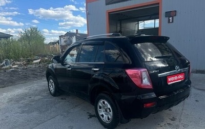 Lifan X60 I рестайлинг, 2013 год, 350 000 рублей, 1 фотография