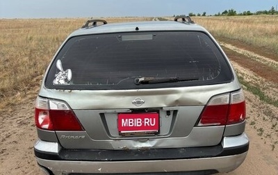 Nissan Primera II рестайлинг, 1999 год, 210 000 рублей, 1 фотография