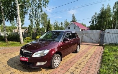 Skoda Fabia II, 2010 год, 570 000 рублей, 1 фотография