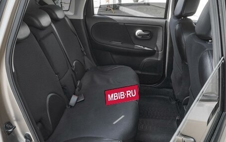 Nissan Note II рестайлинг, 2013 год, 1 089 000 рублей, 7 фотография