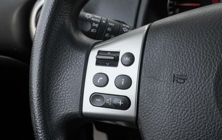 Nissan Note II рестайлинг, 2013 год, 1 089 000 рублей, 16 фотография