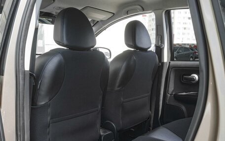 Nissan Note II рестайлинг, 2013 год, 1 089 000 рублей, 11 фотография