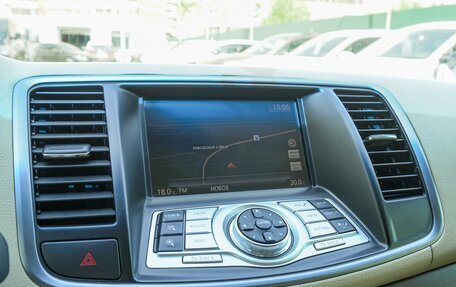 Nissan Teana, 2012 год, 1 530 000 рублей, 13 фотография