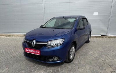 Renault Logan II, 2014 год, 545 000 рублей, 1 фотография