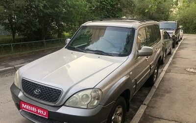 Hyundai Terracan I, 2006 год, 620 000 рублей, 1 фотография