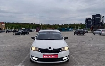 Skoda Rapid I, 2017 год, 999 999 рублей, 1 фотография