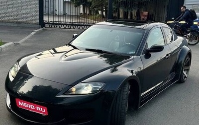 Mazda RX-8 I, 2003 год, 1 000 000 рублей, 1 фотография