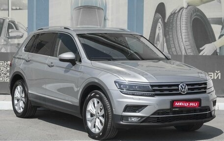 Volkswagen Tiguan II, 2017 год, 2 599 000 рублей, 1 фотография