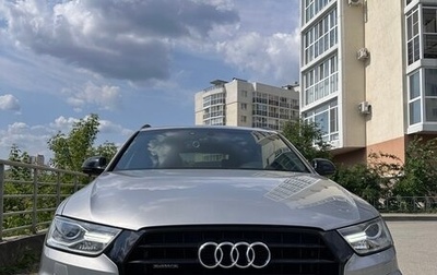 Audi Q3, 2017 год, 2 650 000 рублей, 1 фотография