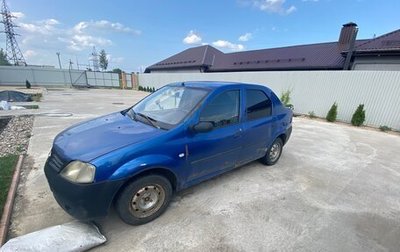 Renault Logan I, 2007 год, 200 000 рублей, 1 фотография