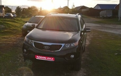 KIA Sorento II рестайлинг, 2012 год, 1 580 000 рублей, 1 фотография