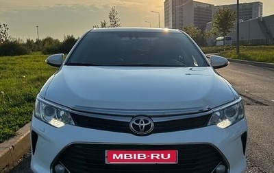 Toyota Camry, 2016 год, 2 230 000 рублей, 1 фотография