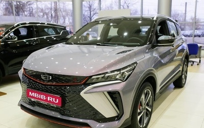 Geely Coolray I, 2024 год, 3 144 000 рублей, 1 фотография