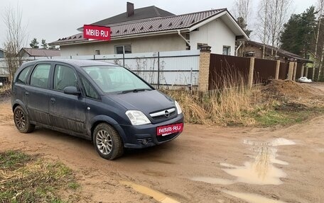 Opel Meriva, 2007 год, 300 000 рублей, 2 фотография
