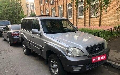 Hyundai Terracan I, 2006 год, 620 000 рублей, 2 фотография