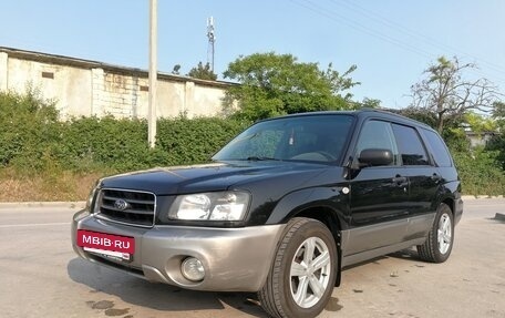 Subaru Forester, 2004 год, 840 000 рублей, 2 фотография