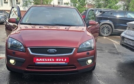 Ford Focus II рестайлинг, 2006 год, 470 000 рублей, 10 фотография